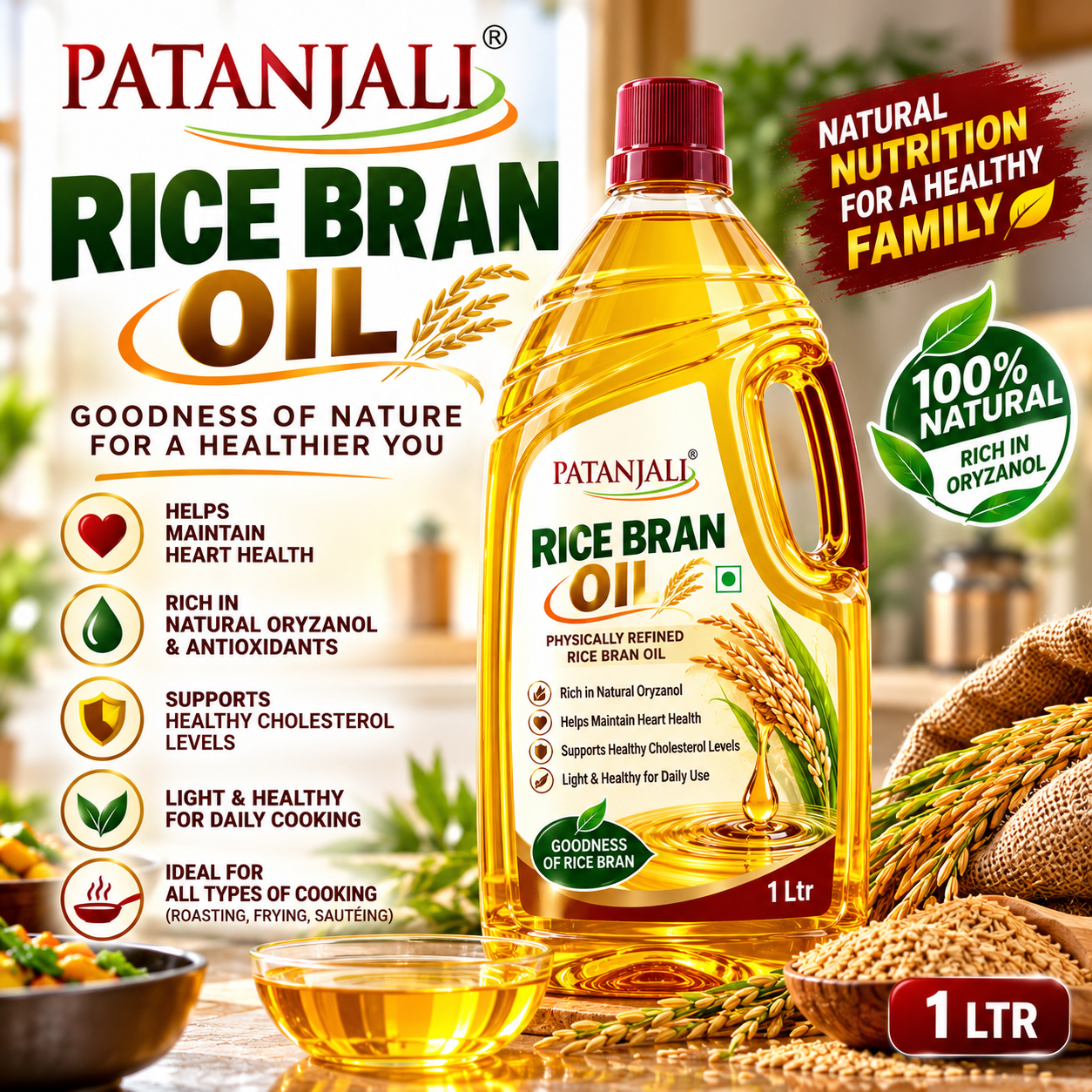PATANJALI RICE BRAN OIL 1LTR