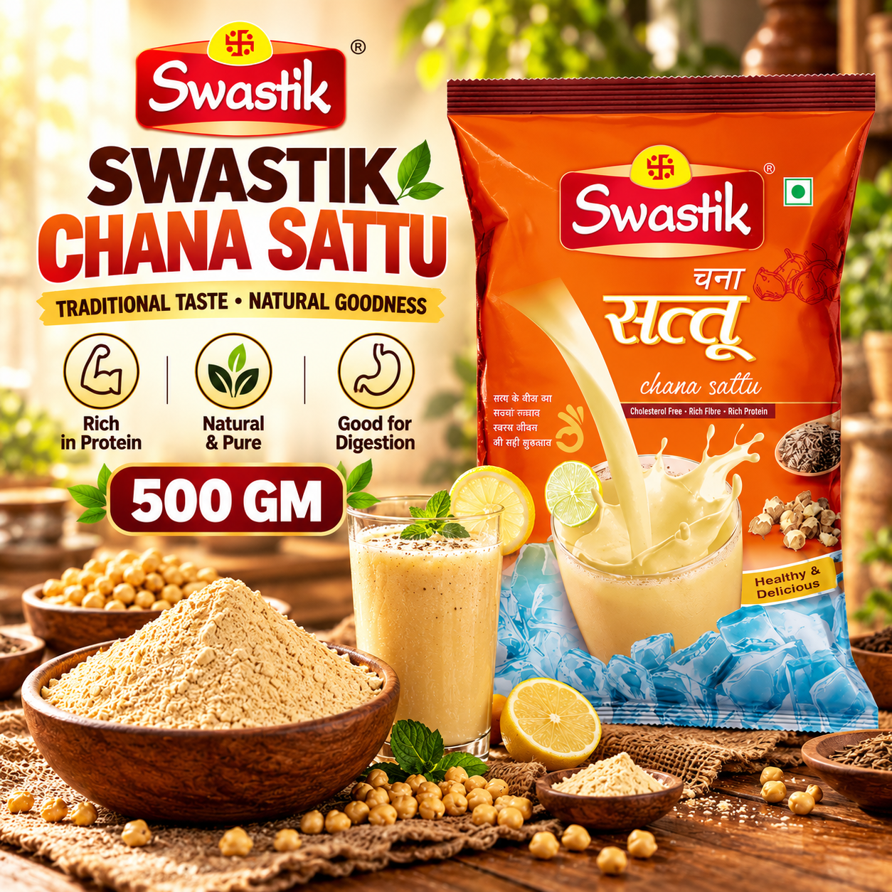 SATTU 500 GM