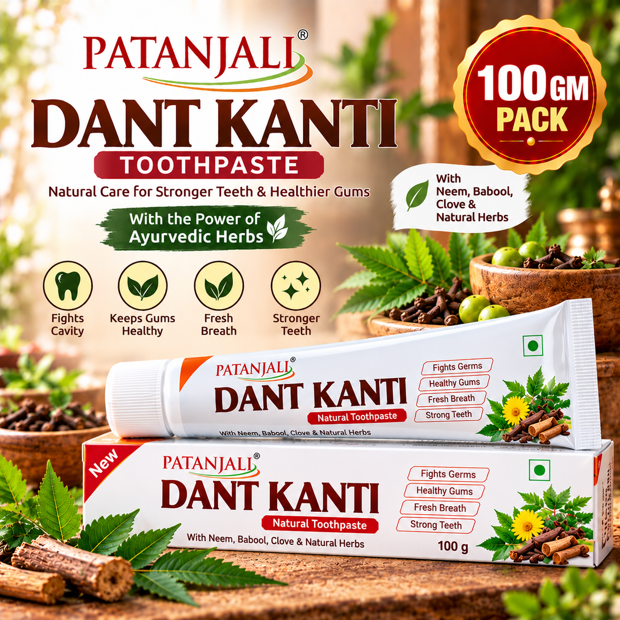 PATANJALI DANT KANTI PASTE 100 GM