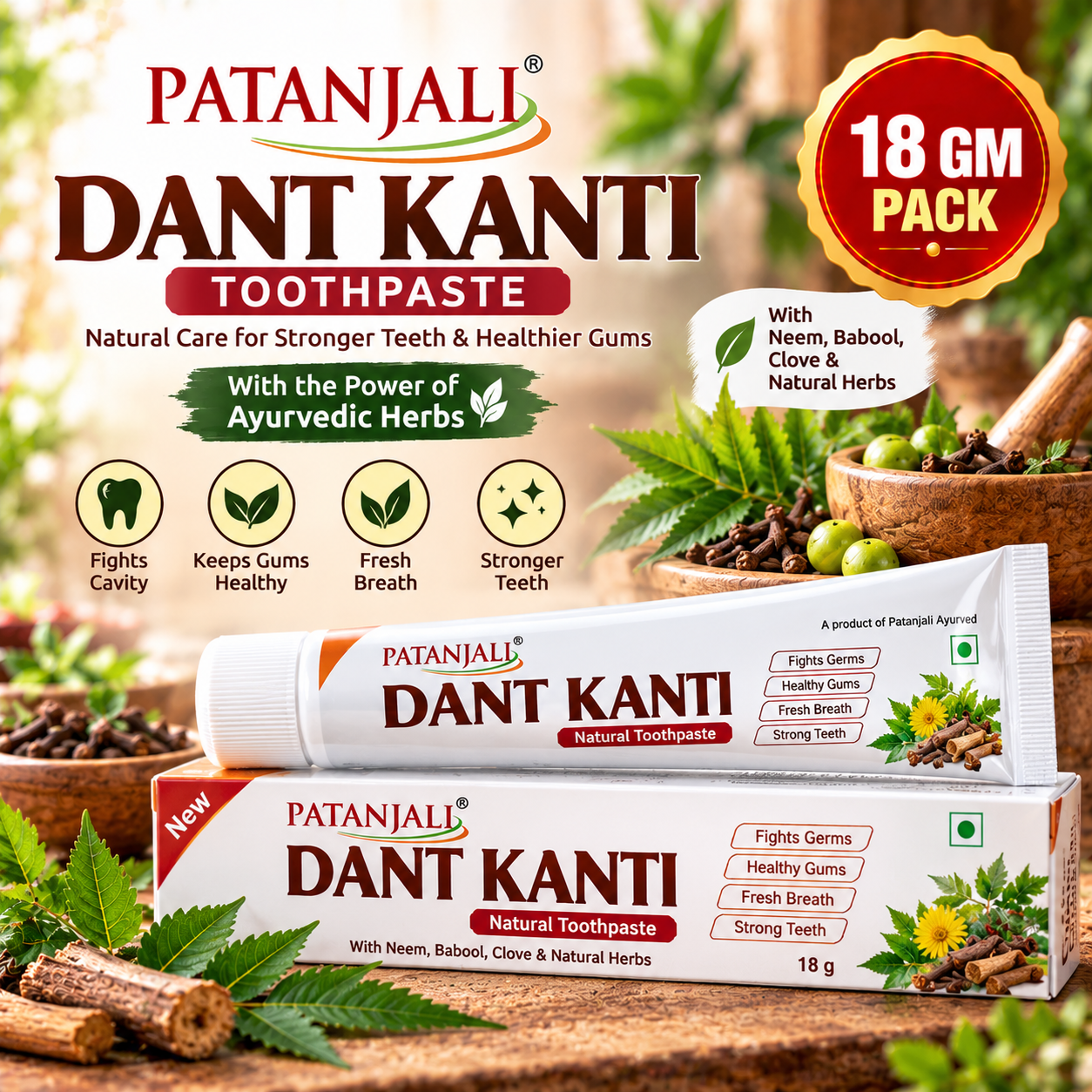 PATANJALI DANT KANTI PASTE 18GM