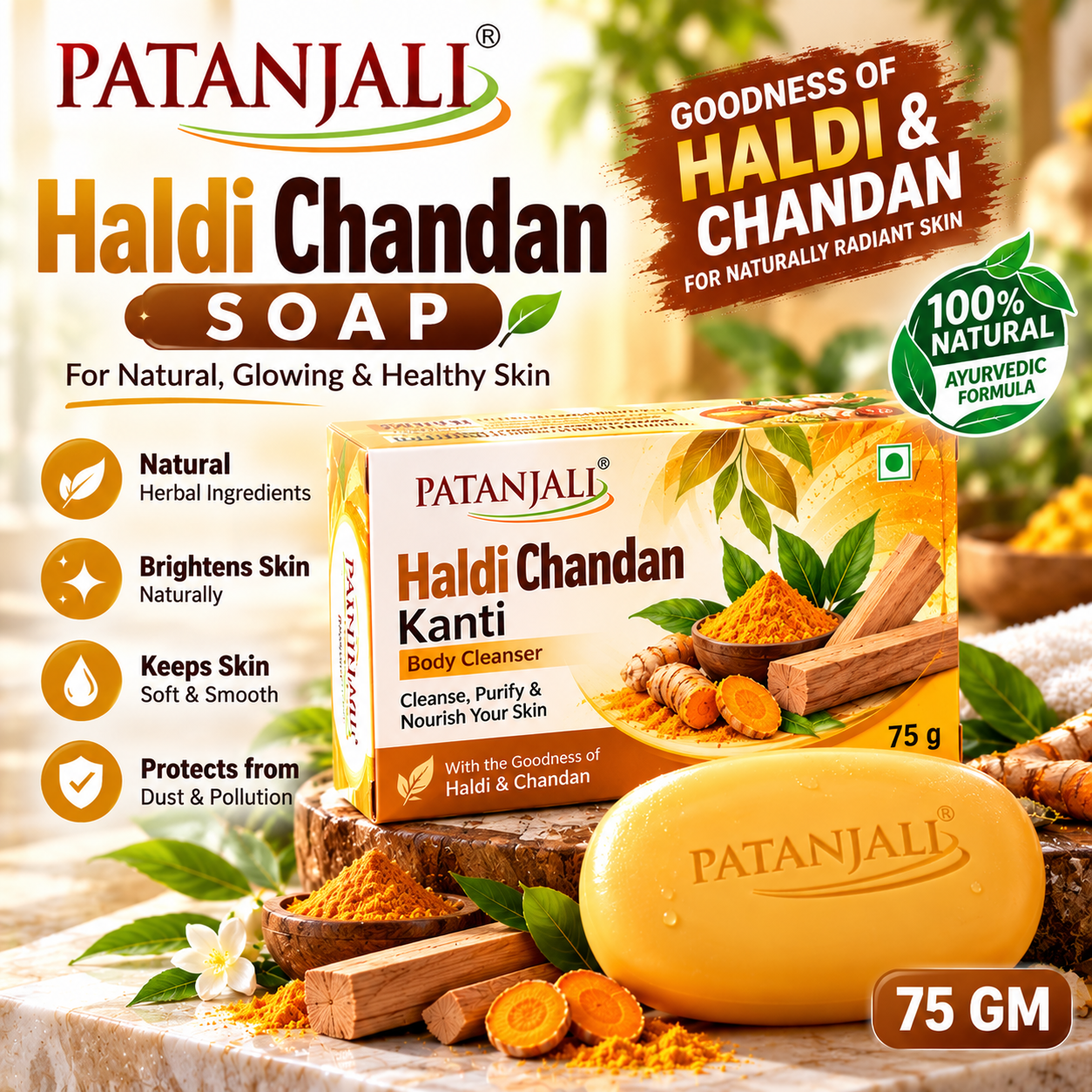 PATANJALI HALDI CHANDAN SOAP 75 GM
