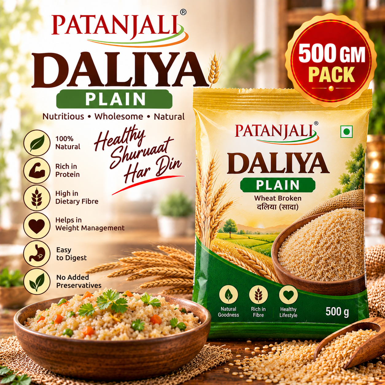 PATANJALI DALIYA PLAIN 500GM