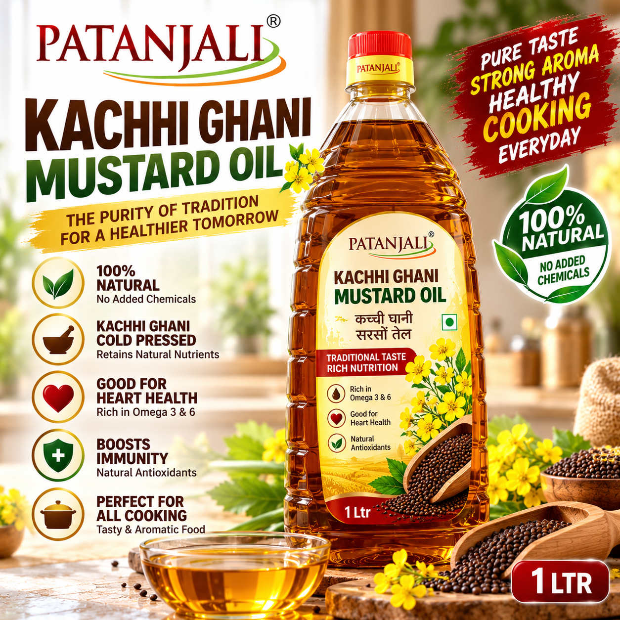 PATANJALI KACHHI GHANI MUSTARD OIL 1 LTR